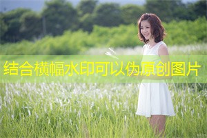 Child Protection in Shanghai： The Rights Every Child Should Possess