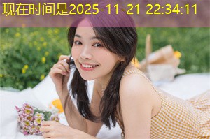 上海区块链技术的应用前景