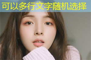 探索上海的美丽自然景观